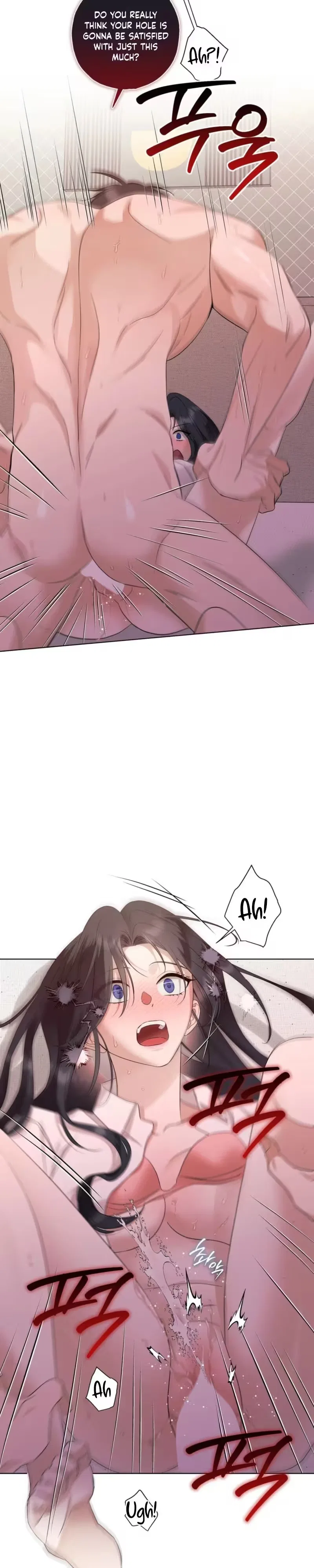 I Take Back Saying My Ex is Boring Chapter 4 – Page 24