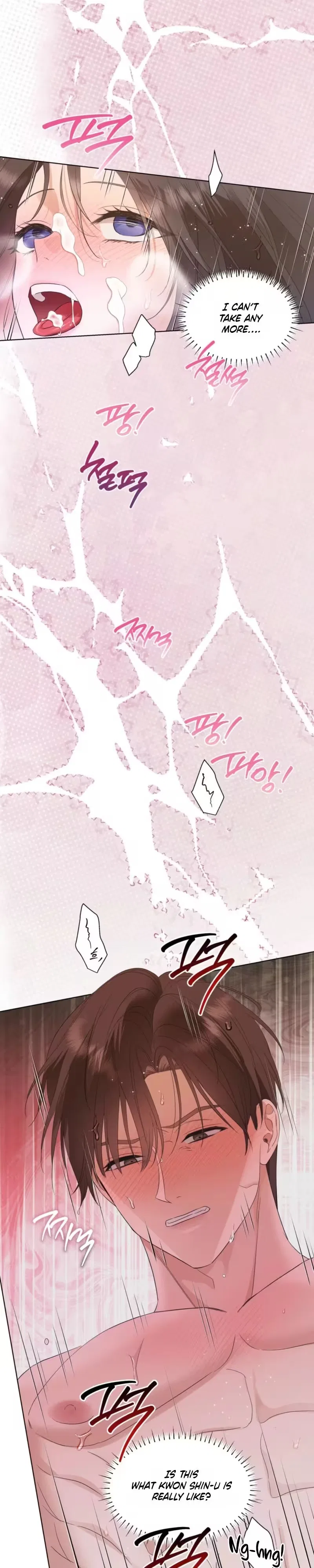 I Take Back Saying My Ex is Boring Chapter 4 – Page 28