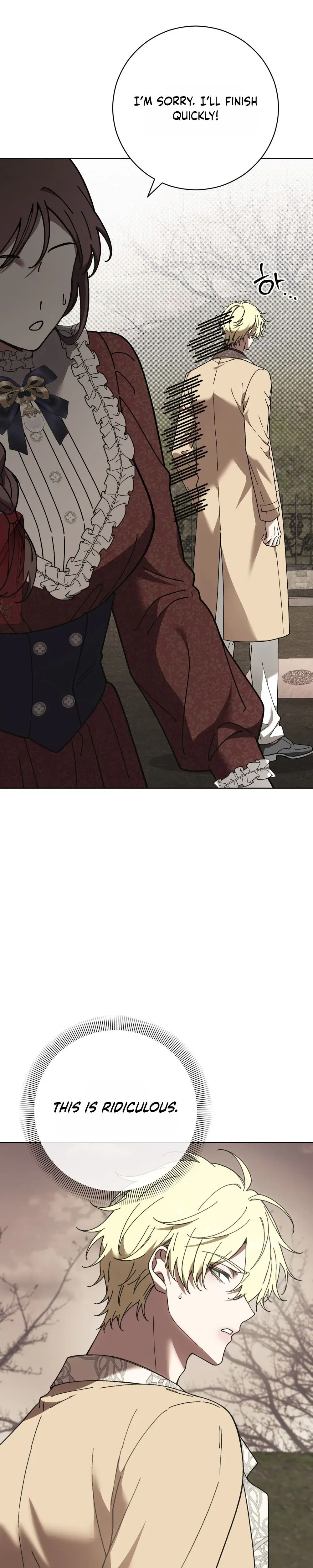 Atonement, For Your Cruelty Chapter 20 – Page 7