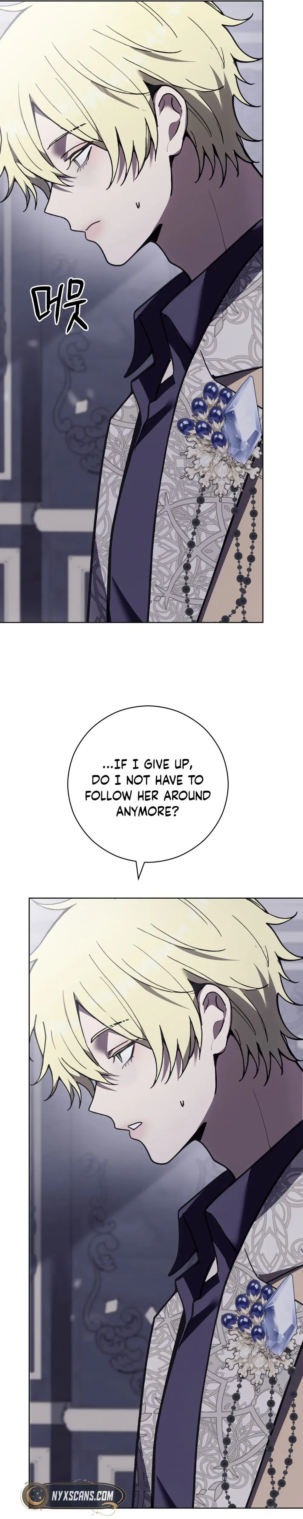 Atonement, For Your Cruelty Chapter 20 – Page 16