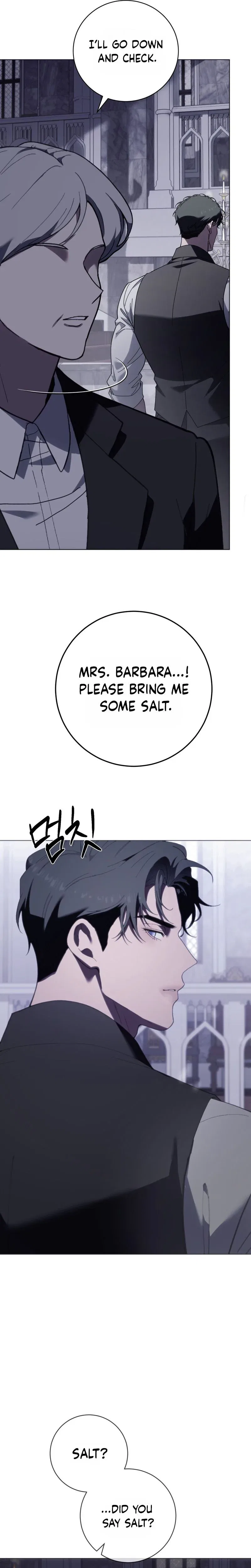 Atonement, For Your Cruelty Chapter 19 – Page 37