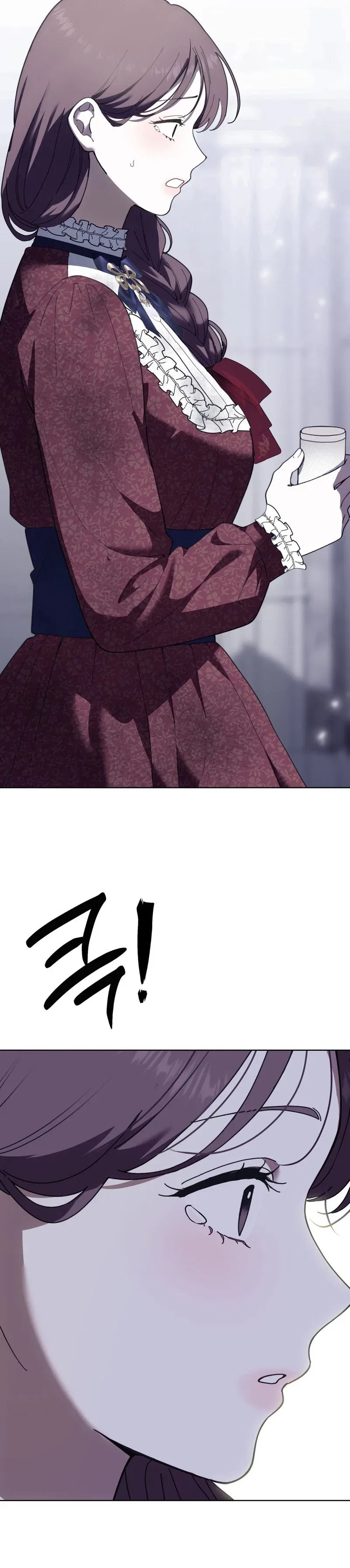 Atonement, For Your Cruelty Chapter 19 – Page 42