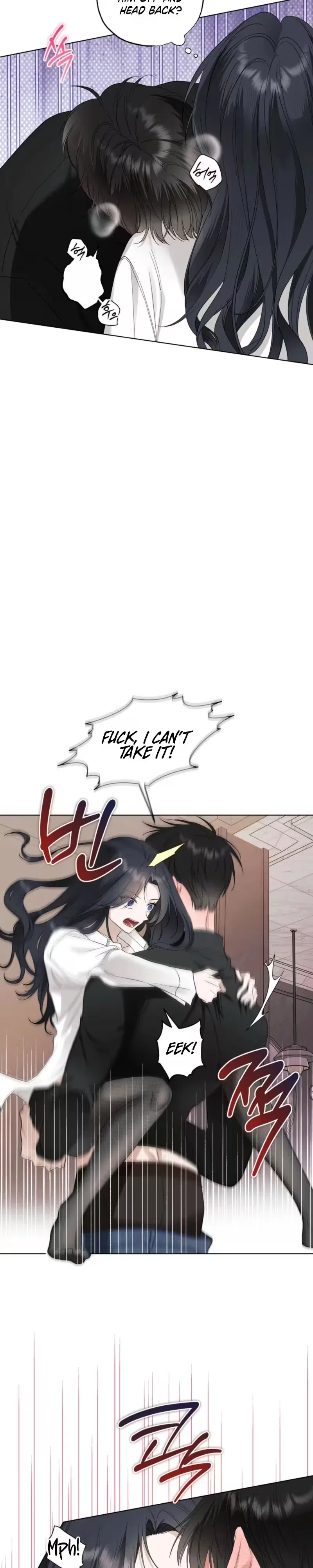 I Take Back Saying My Ex is Boring Chapter 2 – Page 23