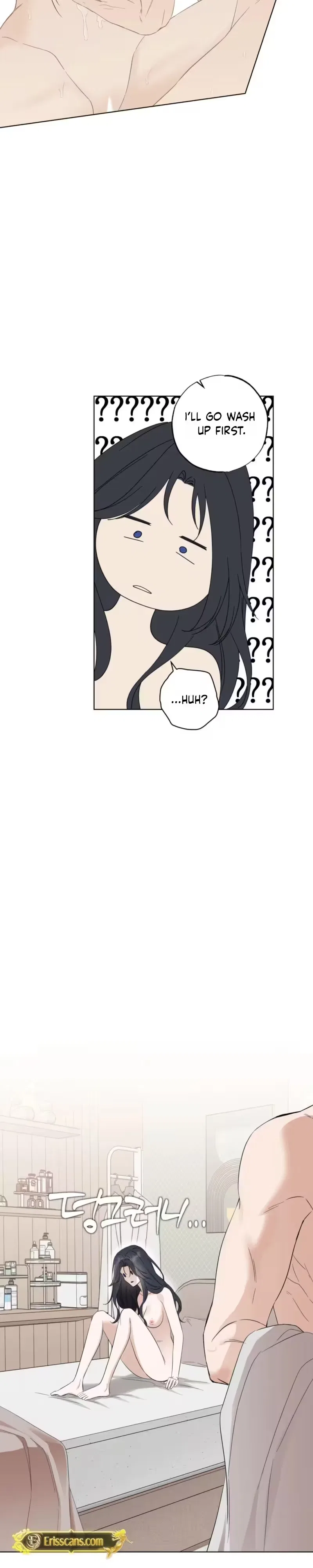 I Take Back Saying My Ex is Boring Chapter 1 – Page 12