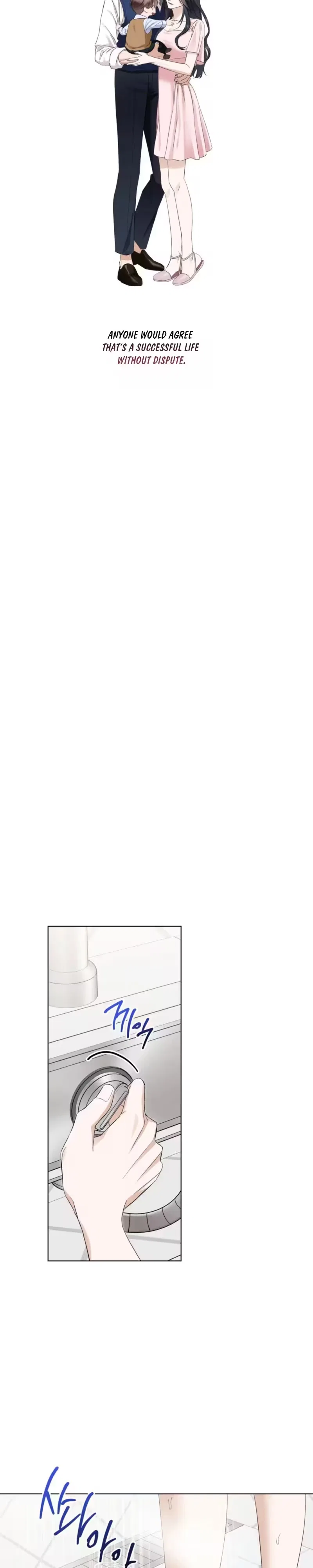 I Take Back Saying My Ex is Boring Chapter 1 – Page 24