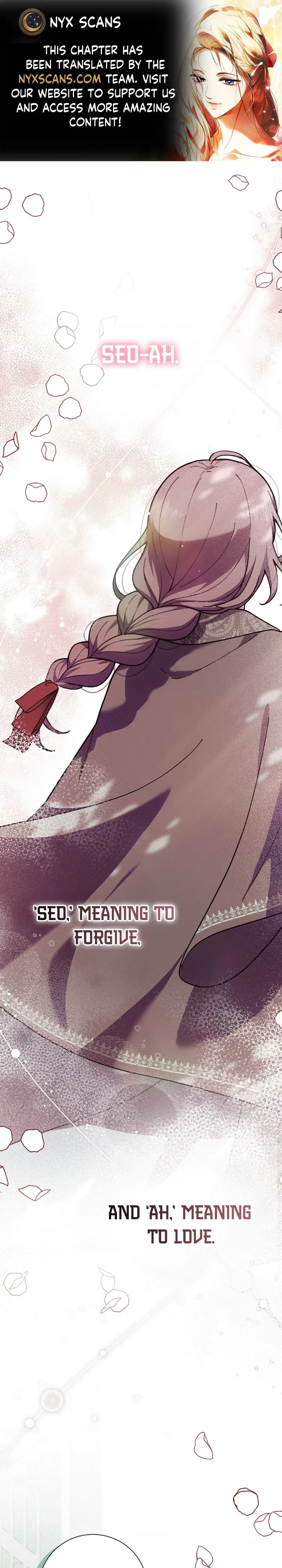 Atonement, For Your Cruelty Chapter 17 – Page 1