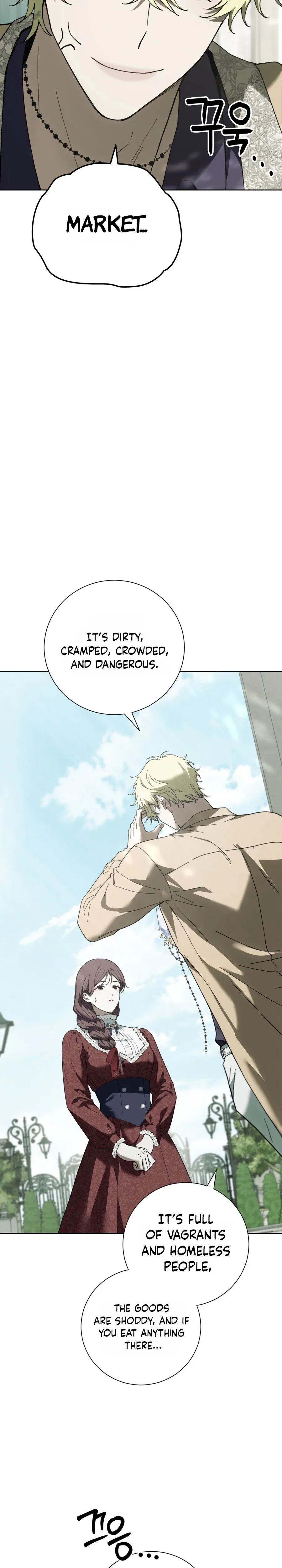 Atonement, For Your Cruelty Chapter 17 – Page 23
