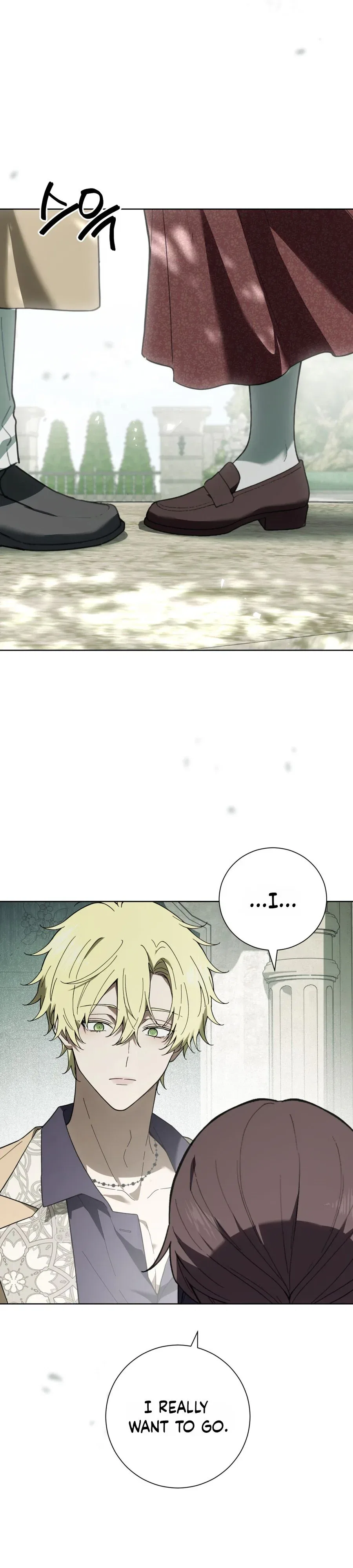 Atonement, For Your Cruelty Chapter 17 – Page 27