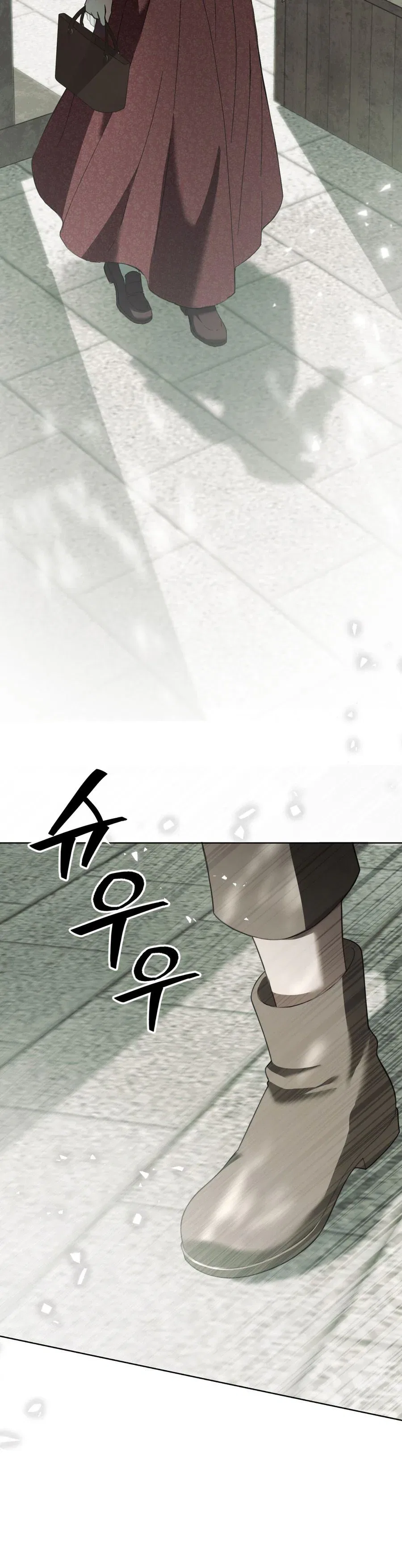 Atonement, For Your Cruelty Chapter 17 – Page 42