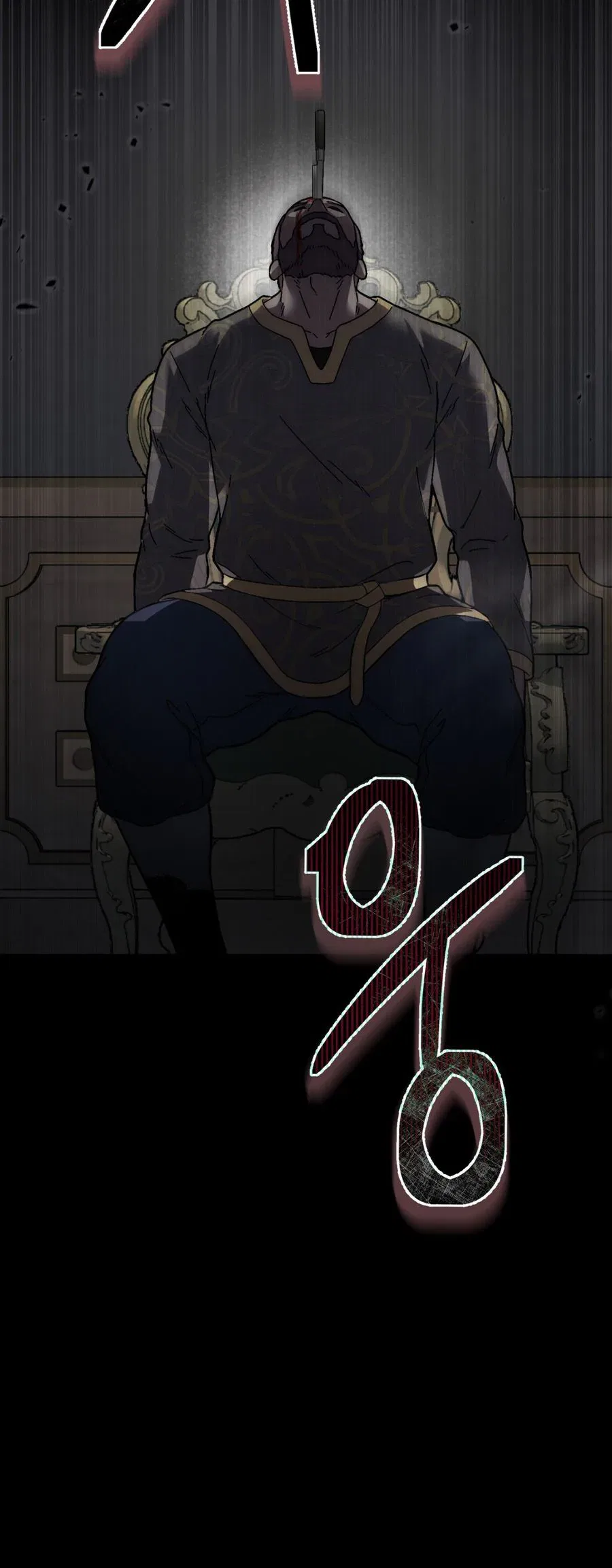 Atonement, For Your Cruelty Chapter 16 – Page 12
