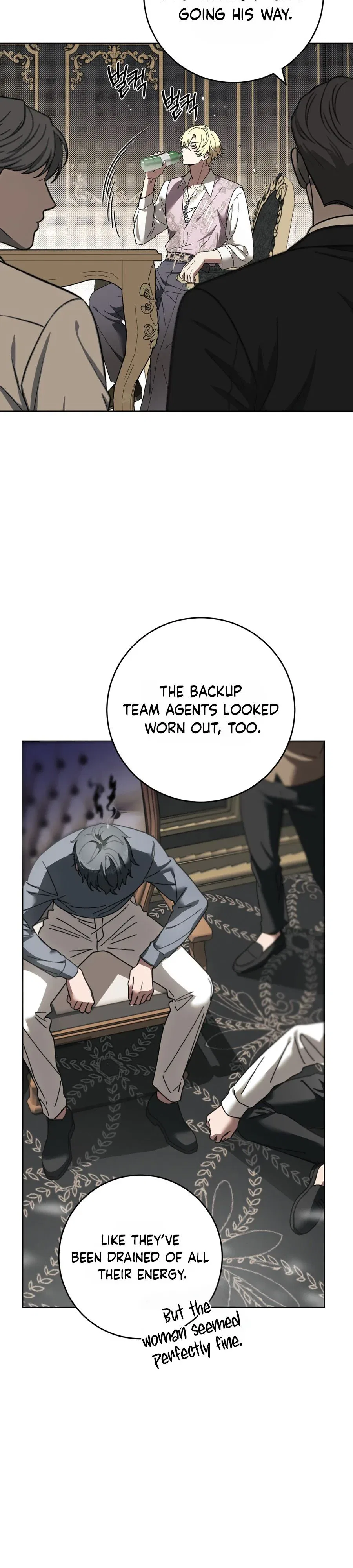Atonement, For Your Cruelty Chapter 15 – Page 6