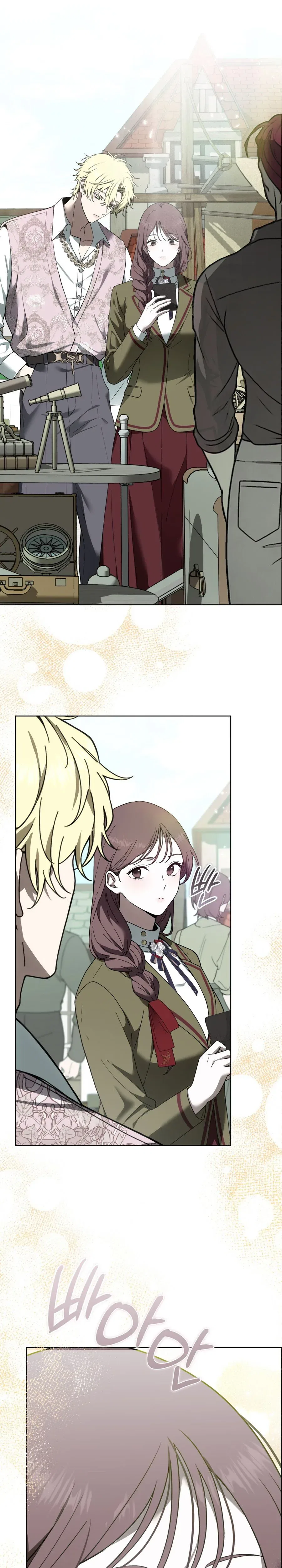 Atonement, For Your Cruelty Chapter 15 – Page 10