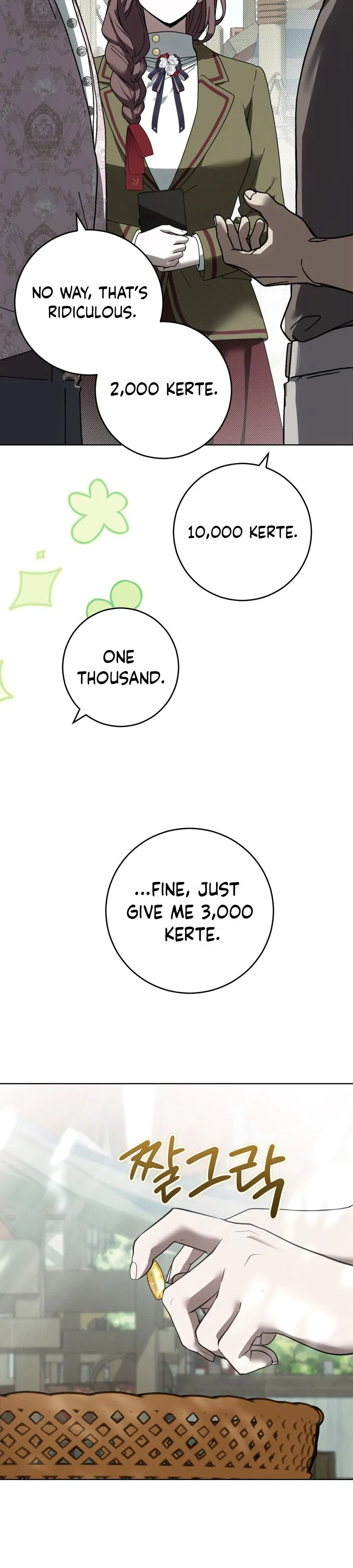 Atonement, For Your Cruelty Chapter 15 – Page 12
