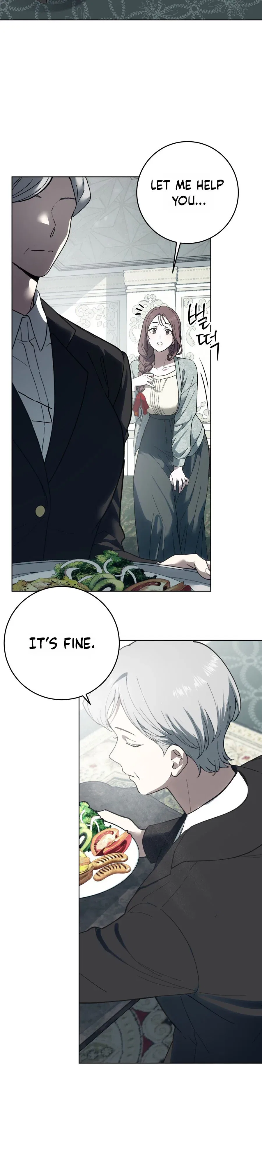 Atonement, For Your Cruelty Chapter 14 – Page 18