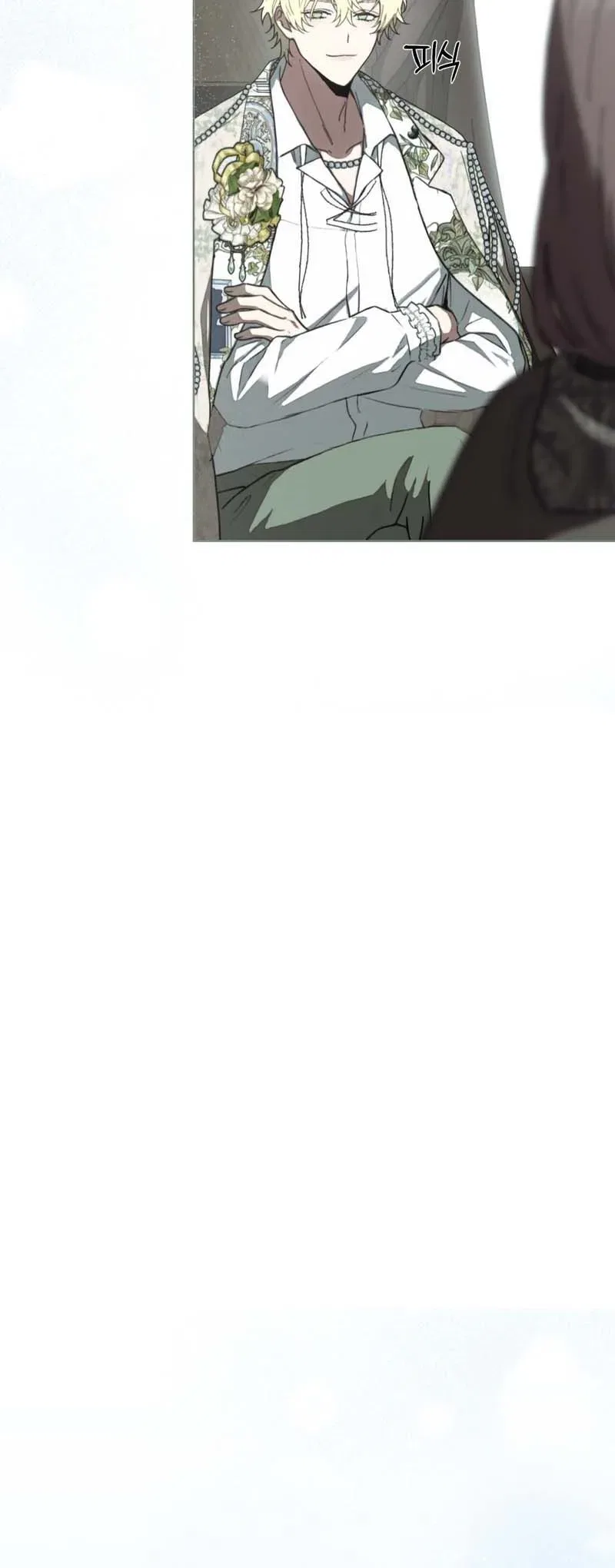 Atonement, For Your Cruelty Chapter 13 – Page 2