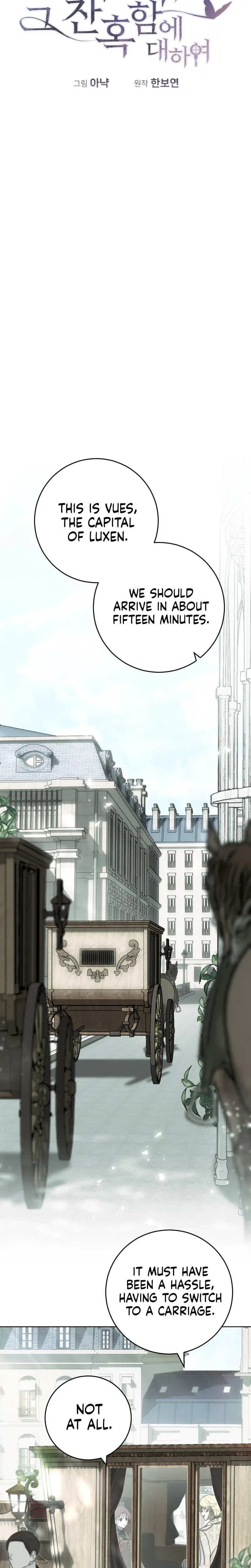 Atonement, For Your Cruelty Chapter 12 – Page 15