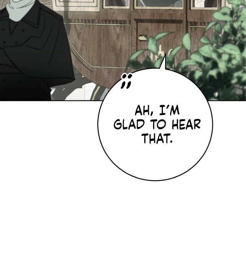 Atonement, For Your Cruelty Chapter 12 – Page 16