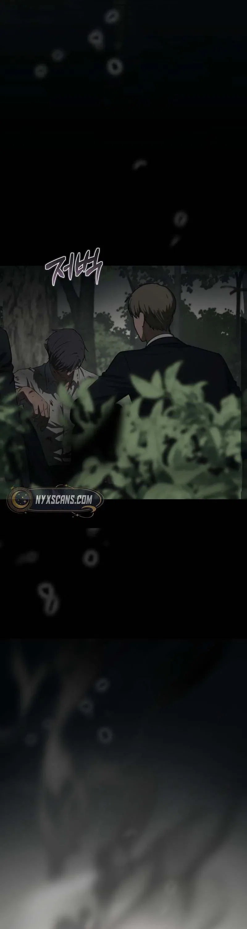 Atonement, For Your Cruelty Chapter 11 – Page 62