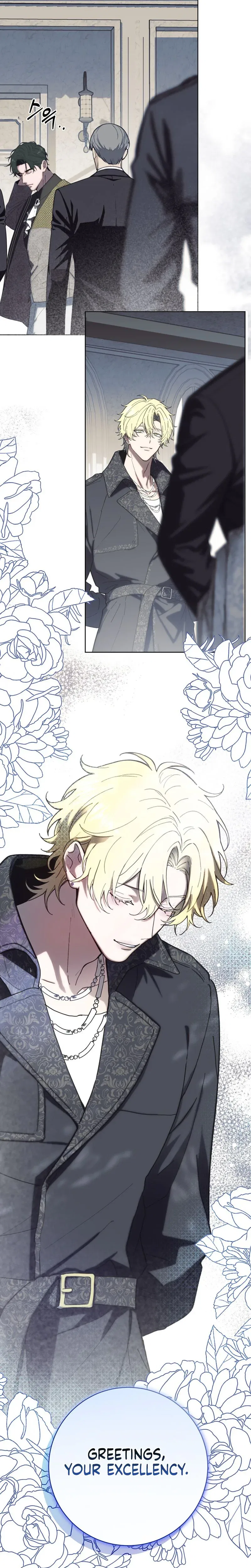 Atonement, For Your Cruelty Chapter 10 – Page 24