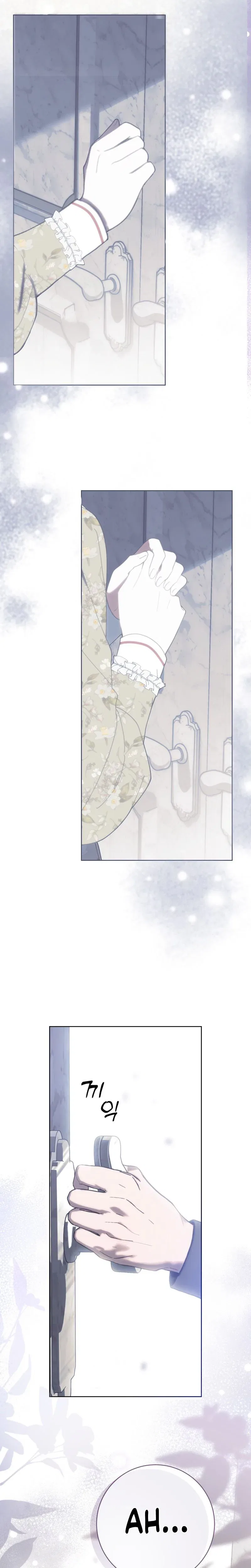 Atonement, For Your Cruelty Chapter 10 – Page 30