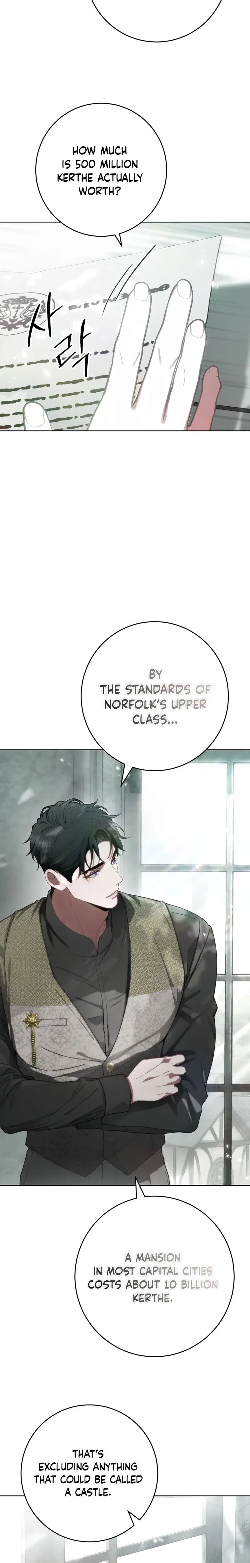 Atonement, For Your Cruelty Chapter 8 – Page 6