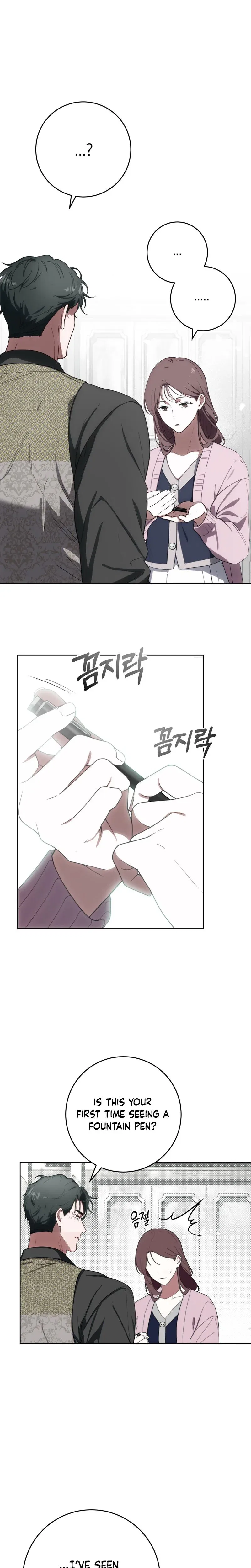 Atonement, For Your Cruelty Chapter 8 – Page 10