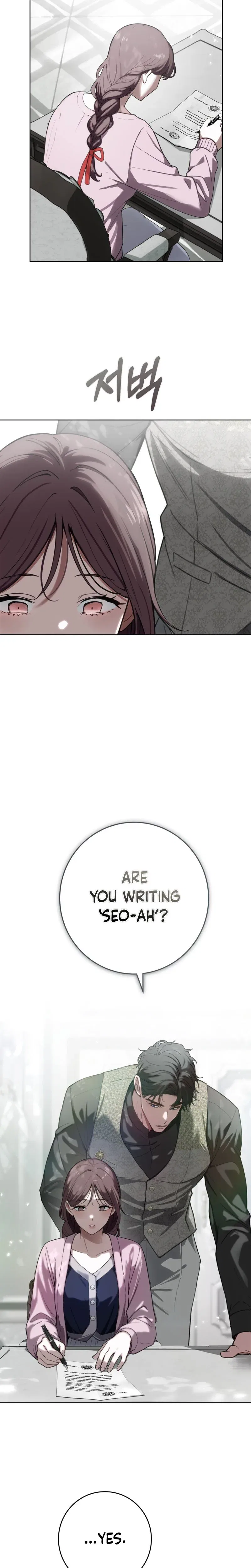 Atonement, For Your Cruelty Chapter 8 – Page 15