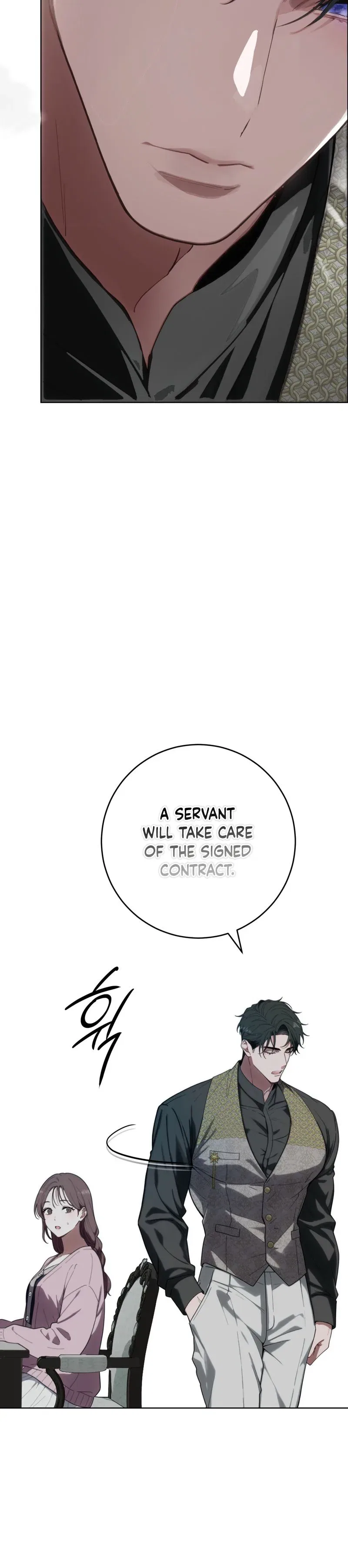 Atonement, For Your Cruelty Chapter 8 – Page 19