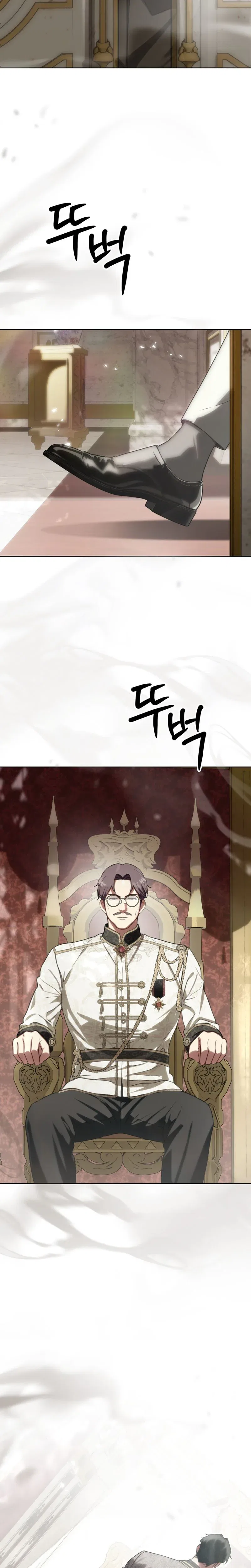 Atonement, For Your Cruelty Chapter 8 – Page 40