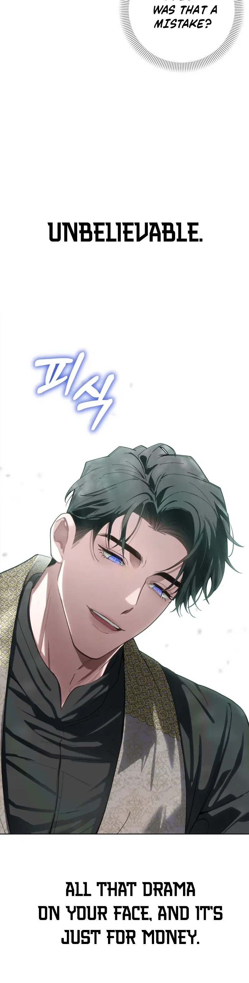 Atonement, For Your Cruelty Chapter 7 – Page 39