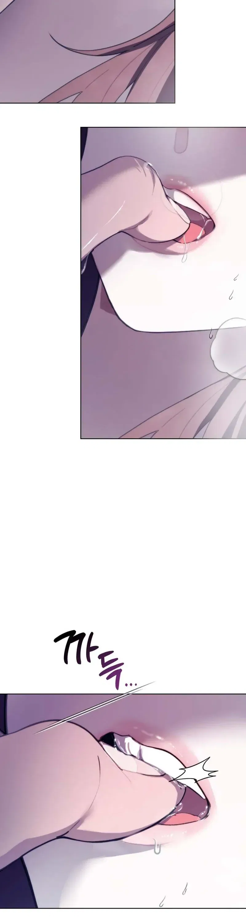 Atonement, For Your Cruelty Chapter 5 – Page 8