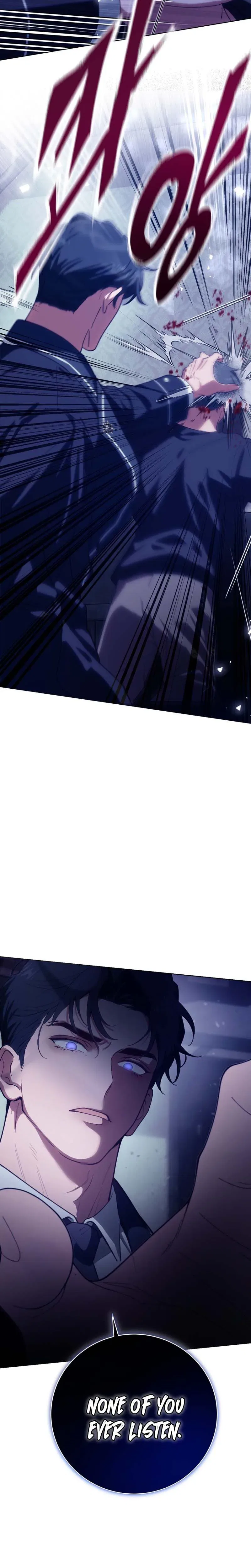 Atonement, For Your Cruelty Chapter 4 – Page 2