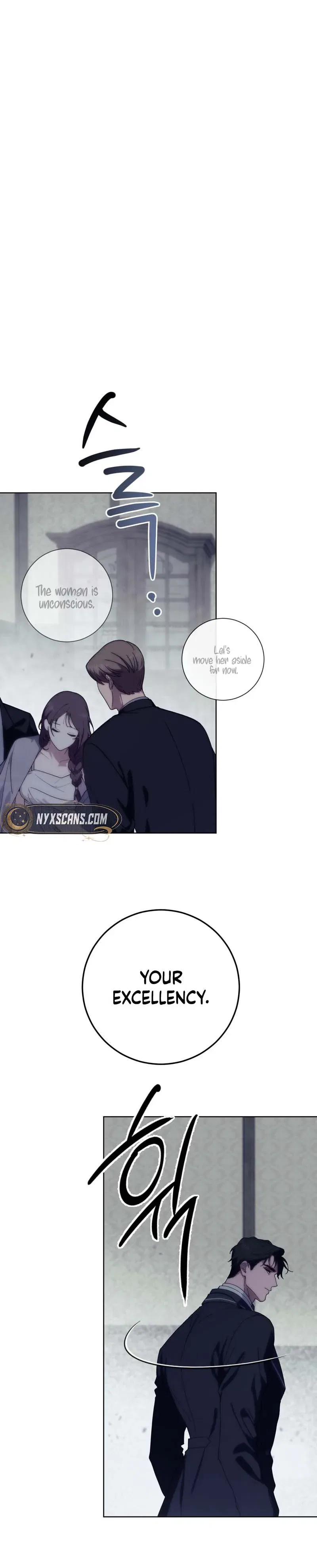 Atonement, For Your Cruelty Chapter 4 – Page 6