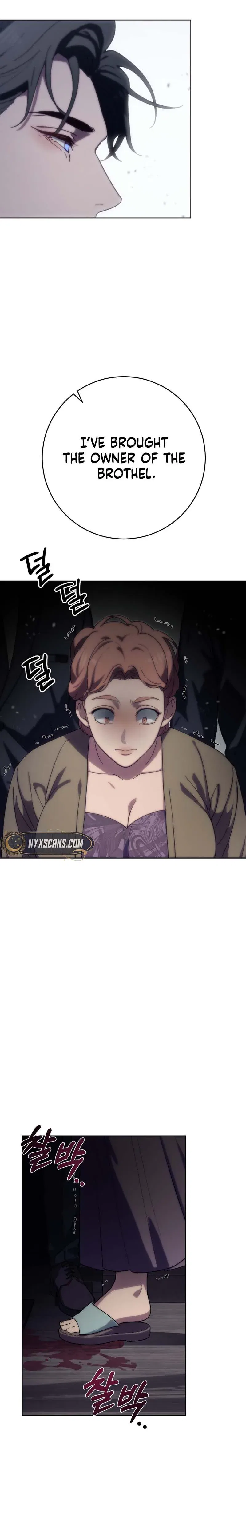 Atonement, For Your Cruelty Chapter 4 – Page 7