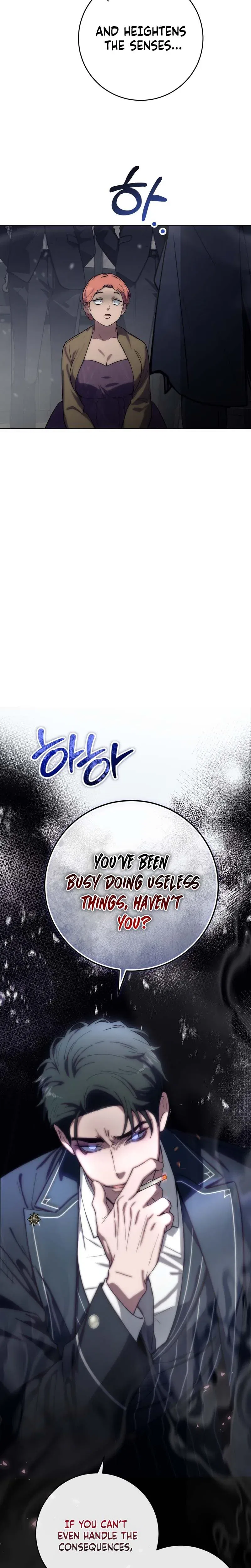 Atonement, For Your Cruelty Chapter 4 – Page 15