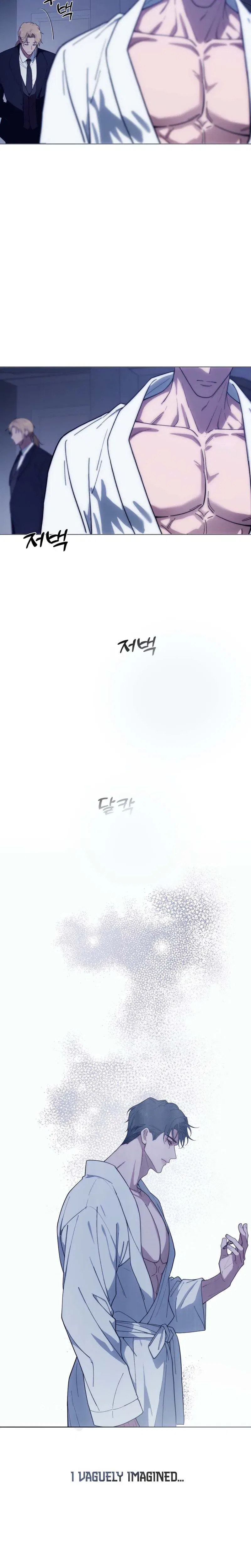 Atonement, For Your Cruelty Chapter 4 – Page 25