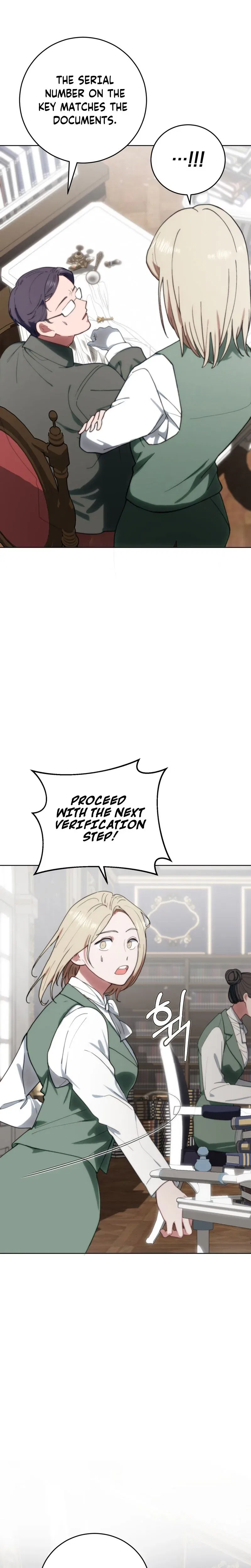 Atonement, For Your Cruelty Chapter 2 – Page 2
