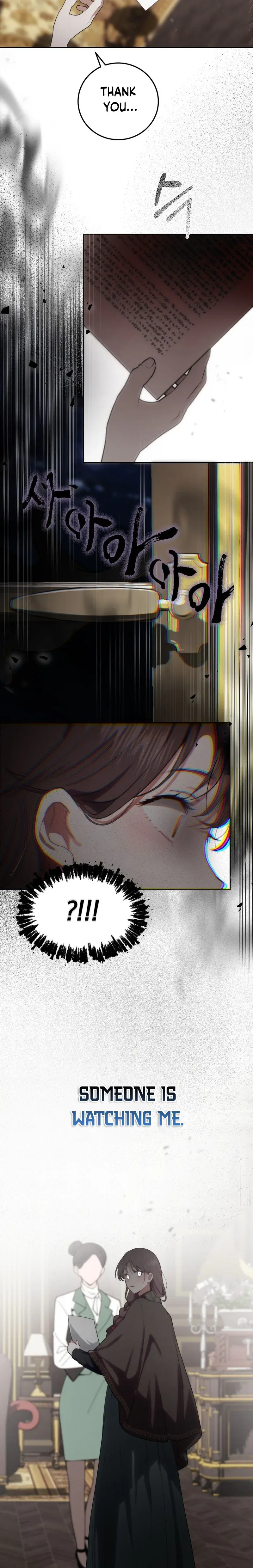 Atonement, For Your Cruelty Chapter 2 – Page 15
