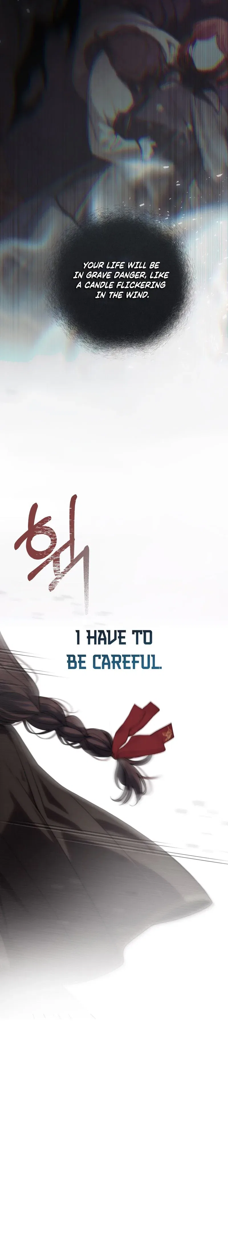 Atonement, For Your Cruelty Chapter 2 – Page 18