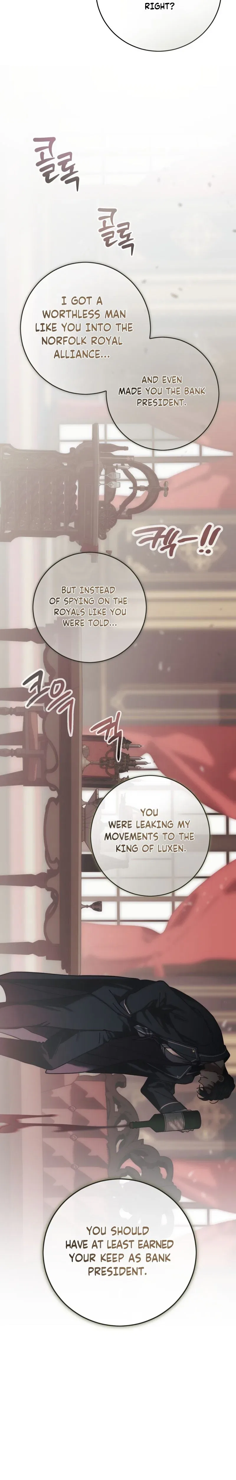 Atonement, For Your Cruelty Chapter 2 – Page 35
