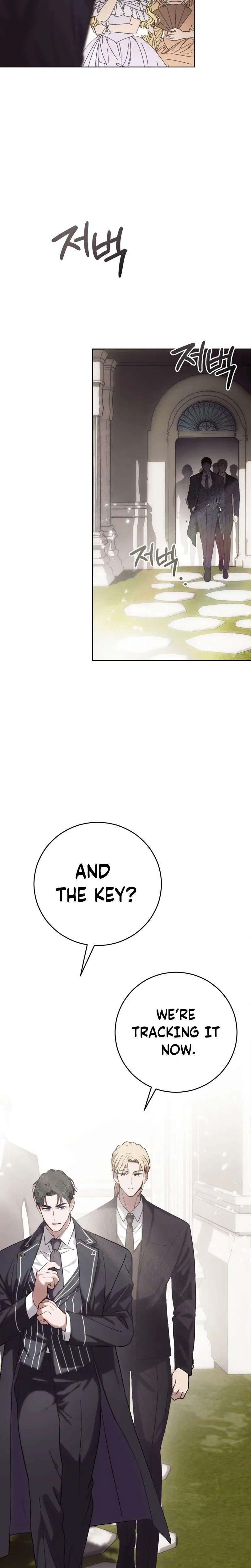 Atonement, For Your Cruelty Chapter 2 – Page 38
