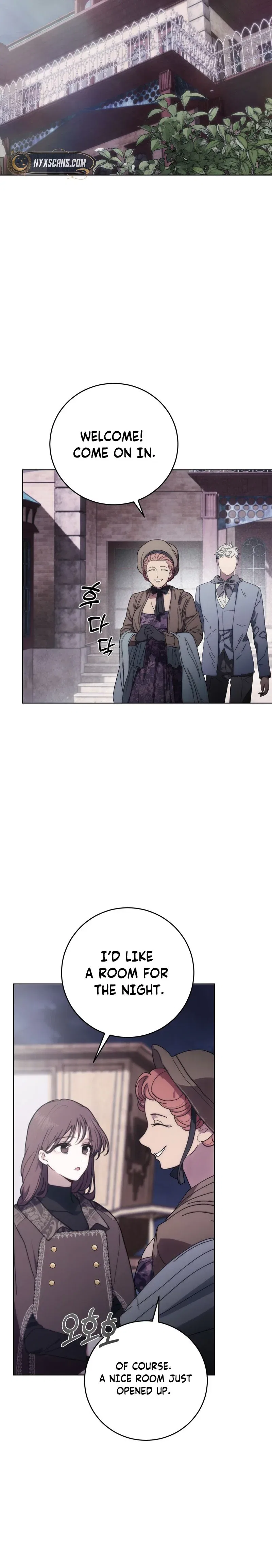 Atonement, For Your Cruelty Chapter 2 – Page 42