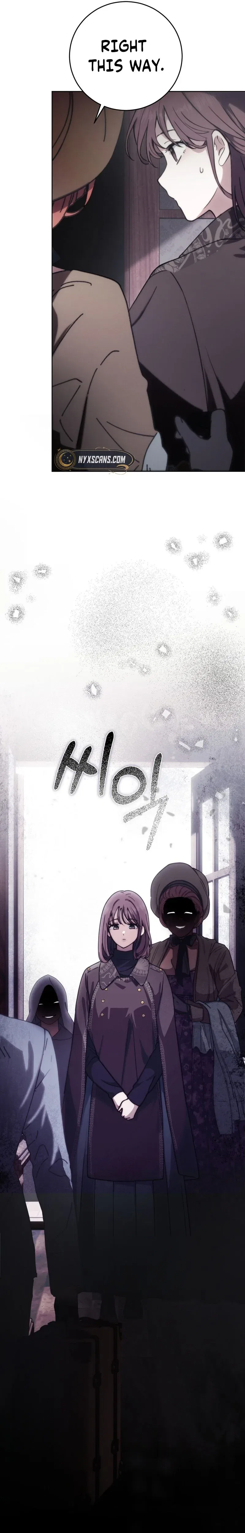 Atonement, For Your Cruelty Chapter 2 – Page 43