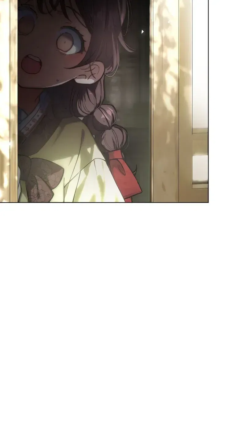 Atonement, For Your Cruelty Chapter 1 – Page 4