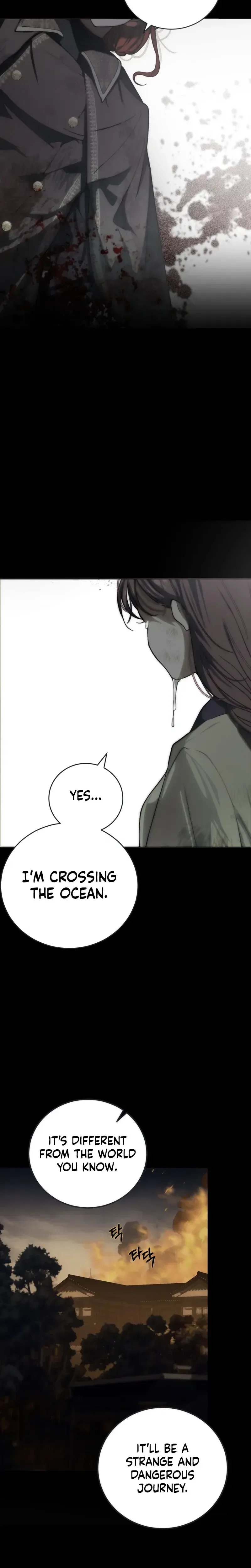 Atonement, For Your Cruelty Chapter 1 – Page 28
