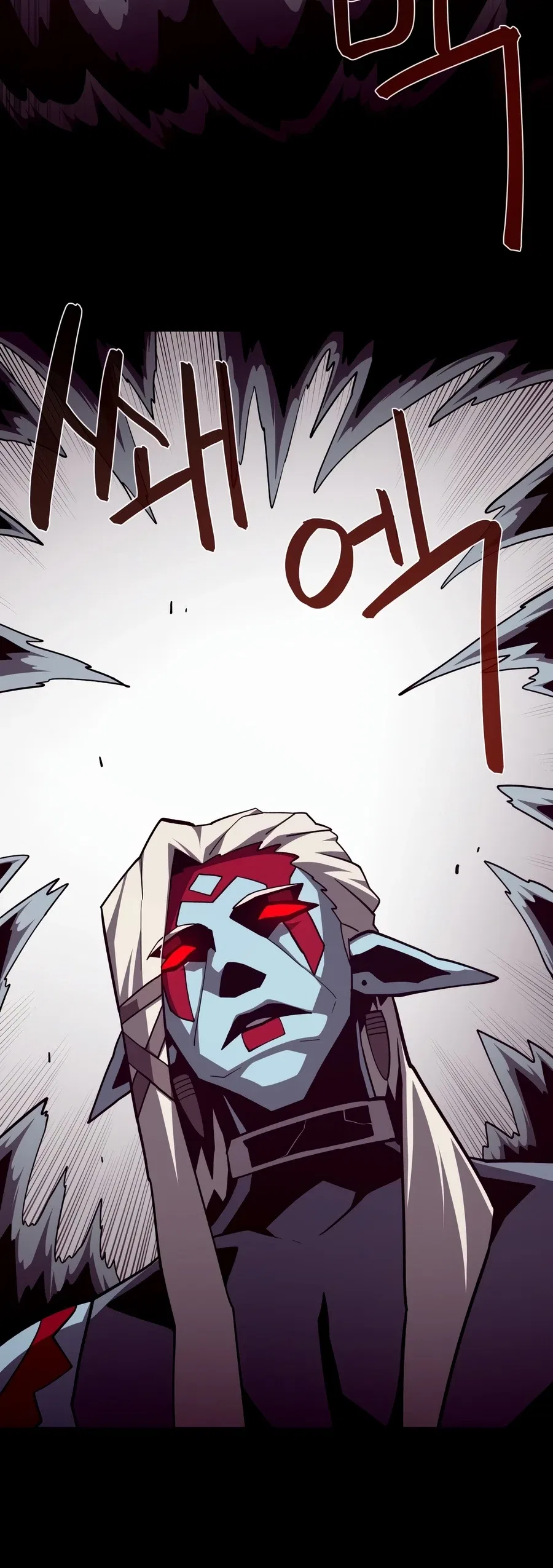 Dungeon Odyssey Chapter 162 – Page 7