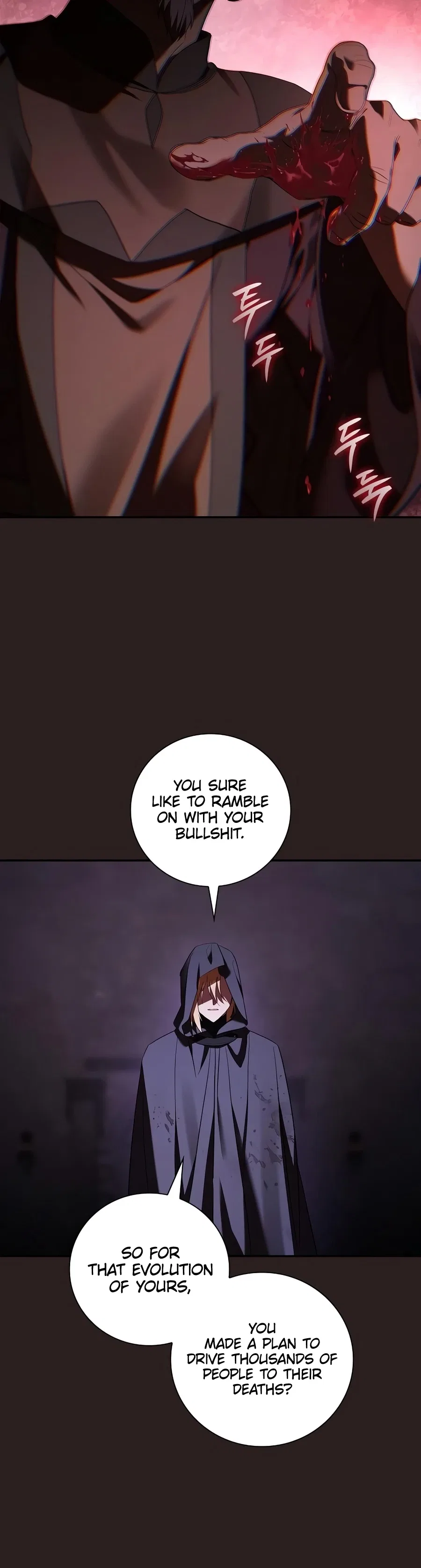 A Mercenary’s Rebirth Among Nobles Chapter 42 – Page 7