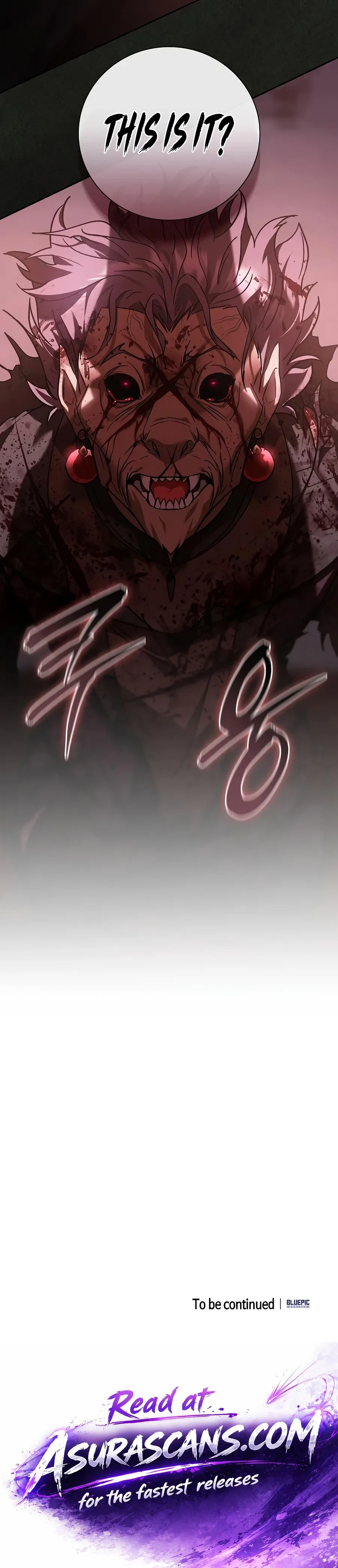 A Mercenary’s Rebirth Among Nobles Chapter 42 – Page 16