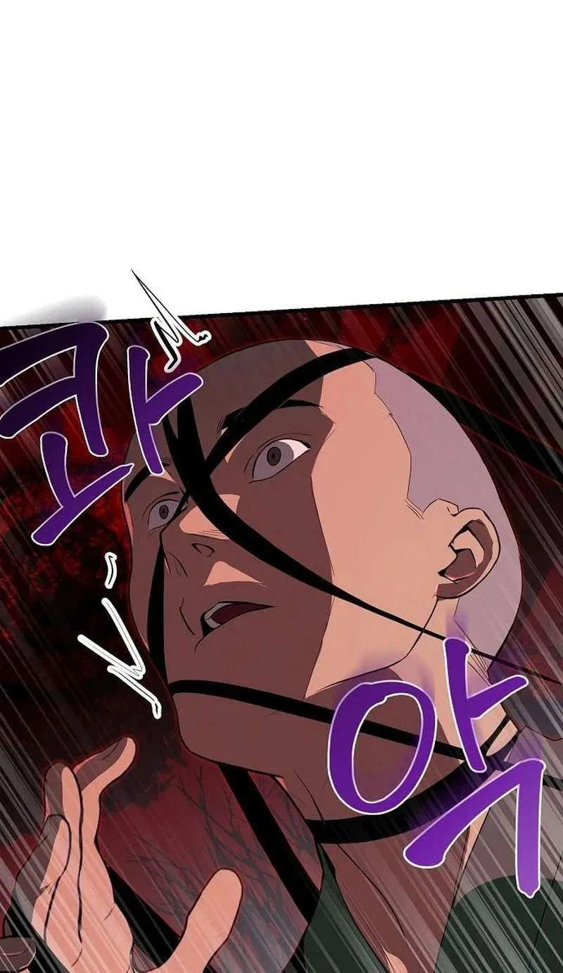 I Kidnapped the Youngest Daughter of the Sichuan Tang Clan Chapter 9 – Page 4