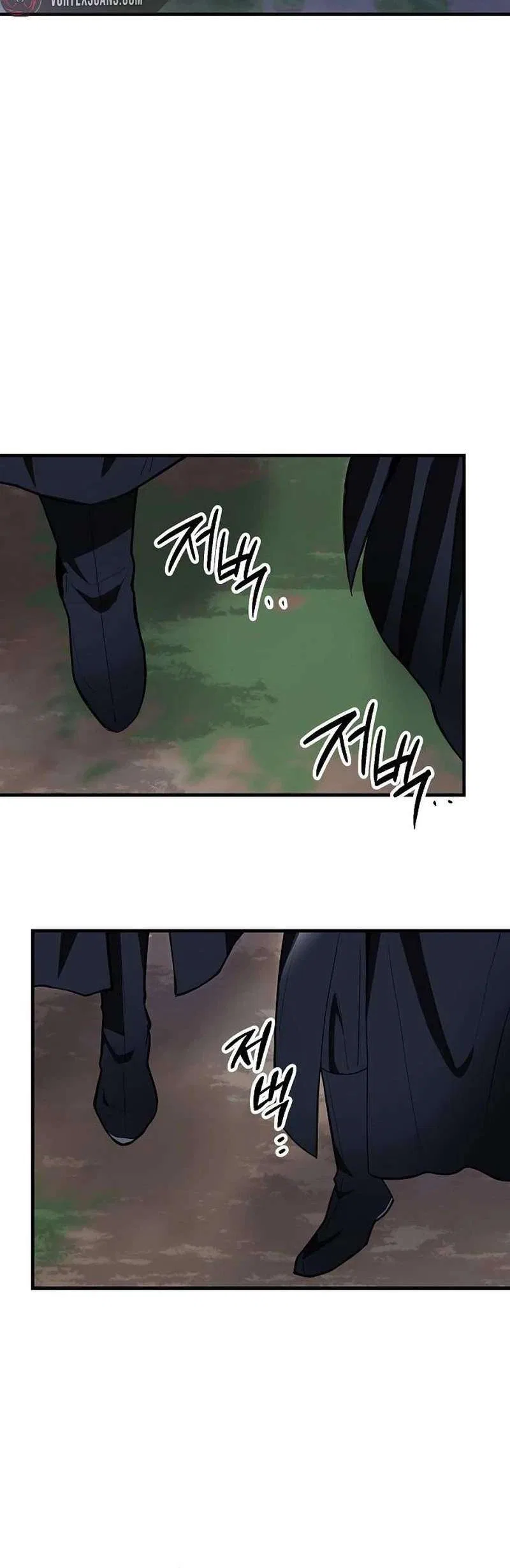 I Kidnapped the Youngest Daughter of the Sichuan Tang Clan Chapter 9 – Page 11